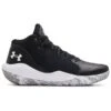 UNDER ARMOUR Men's Jet 21 Basketball Shoes -Best Shoe Store 2074656 001 main